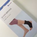 바로굿약국 이미지