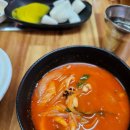 성서공단 4차산업단지 | [대구 성서공단] 성서산업단지 중화요리집 "만리장성" 방문 후기