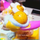 국민흑염소건강원
