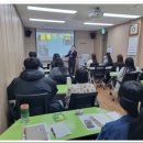 번동2단지종합사회복지관 이미지