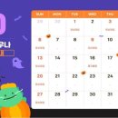 제이원사우나 이미지