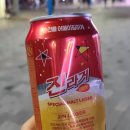 GS25 월미분수대점 이미지