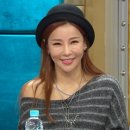 미나 이미지
