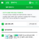 aer(아에르)