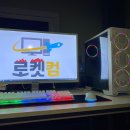 로켓PC 이미지