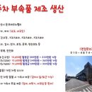 인주인력 이미지