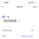 린네일앤페디 네이버블로그