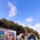 달빛솜솜키즈풀빌라 이미지