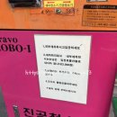 대성셀프세차장 이미지