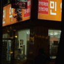 사랑방약국 이미지