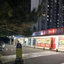 파스타집이야 | 일산 마두 가성비 파스타집 내돈내산 솔직후기