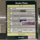 [화성 향남 사진관] 향남 데이트 셀프 사진관 “담다“ 촬영 후기
