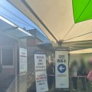 거두분식 | 경기도 10월 꽃축제 포천 한탄강 가든페스타 애견동반 가능