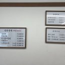 금야면옥 네이버블로그