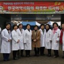 이든지역아동센터 이미지