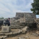 (주)금강산 청산 | 마니산 산행