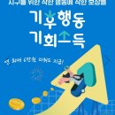 훈융빌딩 네이버블로그