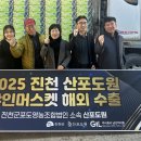 샤인 중도일보