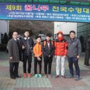 (주)하광