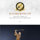 G5021 이미지