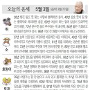 제천소프트테니스장 이미지