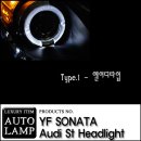 엔젤모터스 이미지