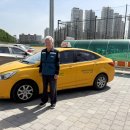 송파구장애인운전교육원 | [장애인시설도우미] 송파구장애인운전교육원 현장 모니터링