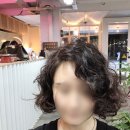 개성있개 이미지