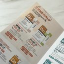 자모스프링여성의원 | 창원 선린자모의원 첫진료 임신확인서 초음파 산모수첩