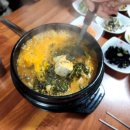 방기미식당 이미지