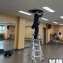 부산 관공서 에어컨청소 사하구 행정복지센터 주민센터 쾌적하게