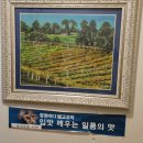 사천이모집