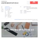 (주)디티에스 이미지