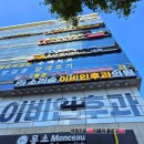 소리코이비인후과 | 대방동 이비인후과 :: 환절기 비염 축농증으로 신대방삼거리역 소리숨이비인후과 (코 엑스레이 CT촬영)