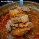 수내회관 이미지