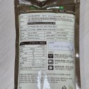 장어탕인데 비리지 않아? 진짜 원조 찾았어요! 고향노을 순살장어탕 1kg 한팩 후기