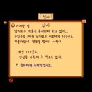조자마트