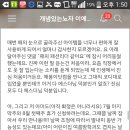 모아닷컴