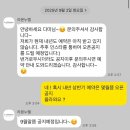 롯데홈쇼핑스튜디오샵롯데파주 | [wedding] 결혼준비 ① | 웨딩홀, 본식 DVD, 스튜디오, 아이폰스냅, 본식드메