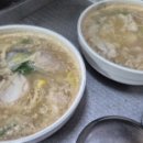 미혜민박