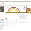 영훈수학과학학원