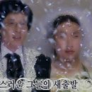 엘칸토롯데아울렛 | [공지] 스몰(직계가족)웨딩 후기 - 얼마 들었을까?/스몰웨딩 비용 비용 정산/예산/스몰웨딩 단점