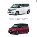 소나타주유소 화장실 | 삿포로 버젯렌트카 BUDGET 버짓렌트카 비용 내돈내산 후기/삿포로 저렴한 클룩 렌트카 후기
