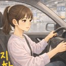 천안스노우의원 이미지