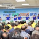 금천면사무소회의실 네이버블로그