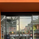 신기약국 | 인천 365 대형약국｜신기시장 100평 창고형 약국 + 365일 연중무휴