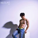 베리핏 이미지