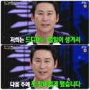 (주)차앤컨 | 울산 답례품 추천 버터앤크림샵 내돈내산 후기