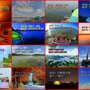 물나들이 이미지