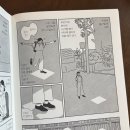 내가 만드는 발칙한 과학 1 | 언젠가 강릉으로 이주할 수 있을까